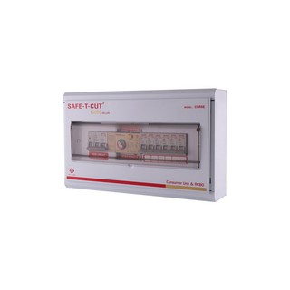 ตู้ C-UNIT + เครื่องตัดไฟ 8ช่อง RCBO 50A SAFE-T-CUT | SAFE-T-CUT | RCBO 8ช่อง 50A. เบรคเกอร์และตู้ไฟ งานไฟฟ้า วัสดุก่อสร