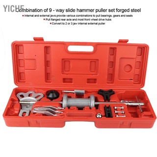 Yiche 9 Way Universal Slide Hammer ชุดค้อนแบริ่งดึงสําหรับดึงภายใน