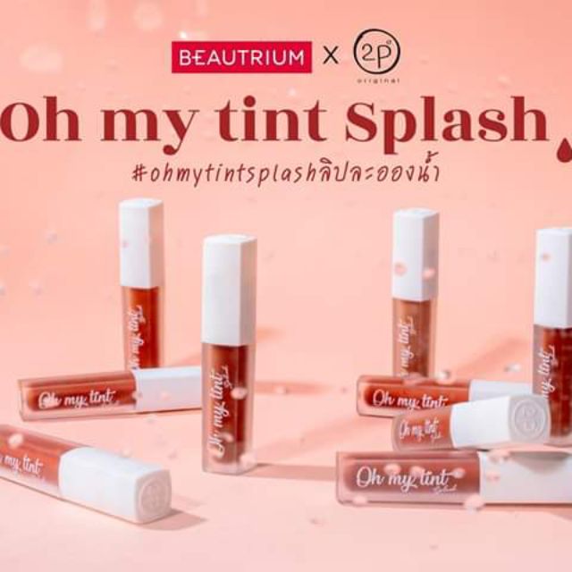 ✨ OH MY TINT splash ลิปละอองน้ำ