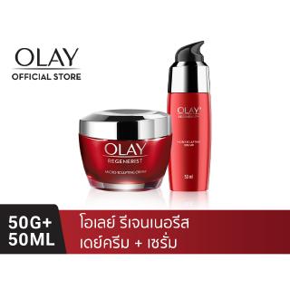 Olay โอเลย์ รีเจนเนอรีส ไมโคร-สกัลป์ติ้ง ครีม 50กรัม + ไมโคร-สกัลป์ติ้ง เซรั่ม ลดริ้วรอย 50มล (บำรุงผิวหน้า, ผิวใส)