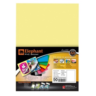 ตราช้างกระดาษสติ๊กเกอร์  สติ๊กเกอร์ พีวีซีใส* A4 50 แผ่น/แพ็ค Elephant