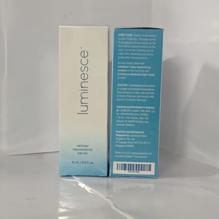 Luminesce ลูมิเนสส์ เซรั่ม : เซรั่ม สูตรพิเศษจากเทคโนโลยีการค้นคว้า ปฏิบัติการทำงาน เพื่อการหยุดยั้งความเสื่อมของเซลล์