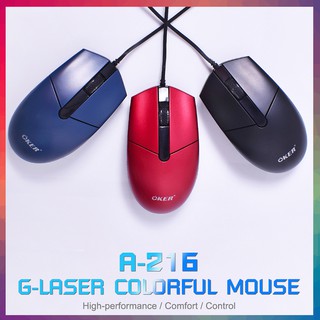 เมาส์ USB Mouse G-laser 1200 DPI OKER A-216