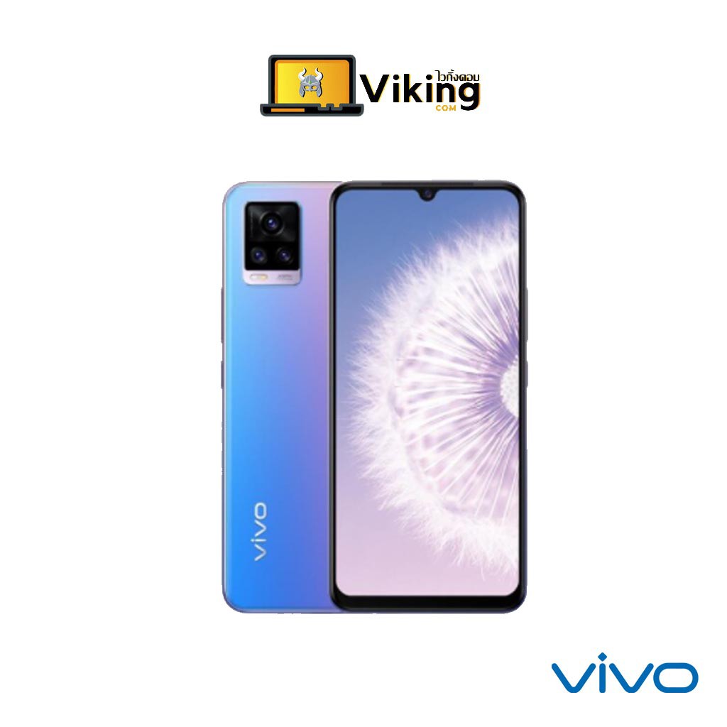 สมาร์ทโฟน Smartphone VIVO V20 เครื่องใหม่ รับประกันศูนย์