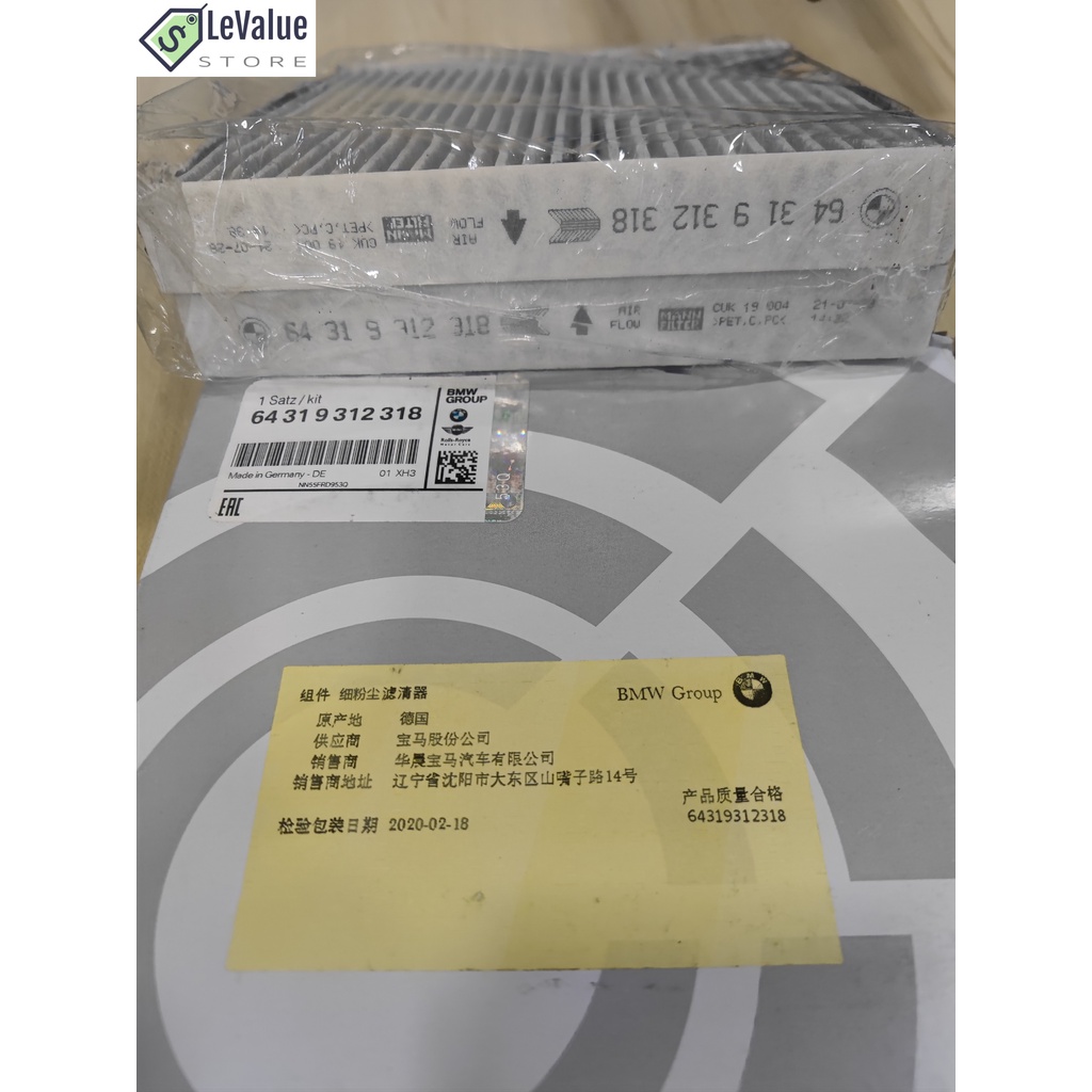 BMW Activated Charcoal Cabin Air Microfilter สําหรับ F25 X3 & F26 X4 ในตัวหลังจาก 09/13 - 64 31 9 31