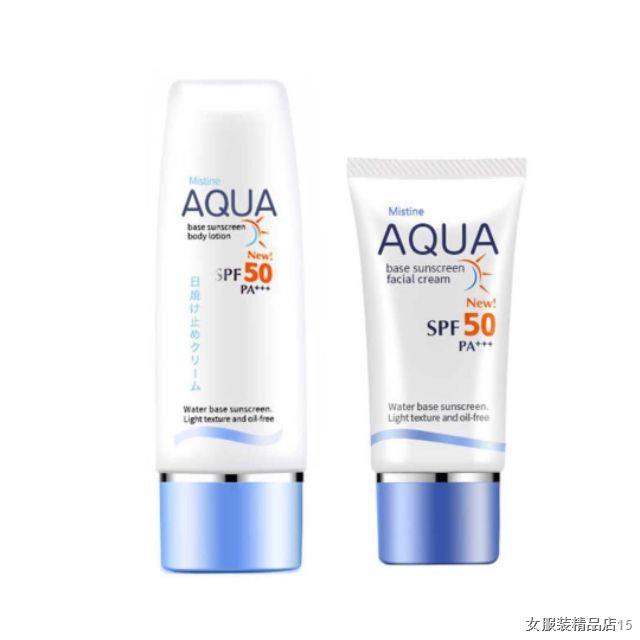 ∈(1 แถม 1) Mistine ครีมกันแดด Aqua Base Sunscreen Facial/Body Lotion SPF 50 PA+++
