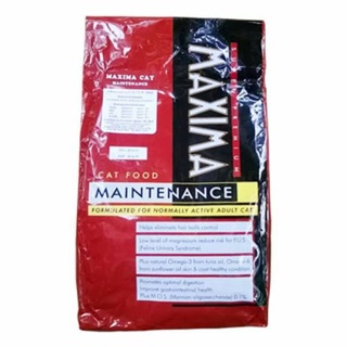 Maxima Cat Maintenance 15 kg แม็กซิมา อาหารเม็ดสำหรับแมวทุกสายพันธุ์ สูตรบำรุงขน ผิวหนัง ป้องกันการเกิดโรคนิ่ว 15 กก.