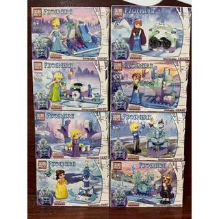 (Set8กล่อง) lego เลโก้ ปราสาทน้ำแข็งโฟร์เซ่น frozen ice castles ice and snow princess โฟร์เซ่น เอลซ่า อันนา Elsa anna