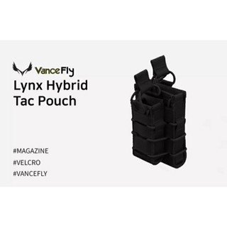 LYNX HYBRID TAC POUCH แบรนด์Vancefly