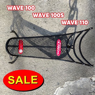 WAVE100S รุ่นแรก WAVE100 WAVE110 (รุ่นเก่า) กันลายเคลือบพลาสติกดำ ลายตะข่าย งานสวยทน2005-2008