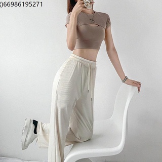 Wide -legged pants ice silk thin high waist loose large size versatile skirt