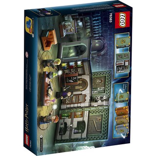 harry potter lego 76383