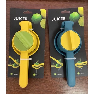 Juicer squeeze twist ที่บีบคั้นน้ำส้มน้ำมะนาวพร้อมหัวบิดเกลียว