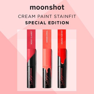 Moonshot cream paint stainfit special edition