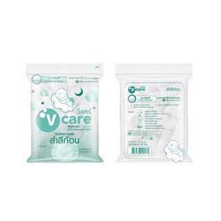 V care โปรยกลัง สำลี ก้อน แนชเชอรัล 100กรัม 36 ห่อ