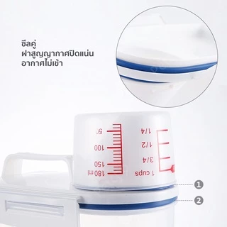 Petcho กล่องเก็บอาหารสัตว์เลี้ยง ที่ใส่อาหารสัตว์เลี้ยง พร้อมถ้วยตวง ถังเก็บอาหารสัตว์เลี้ยง ที่ใส่อาหารแมว ทนทาน