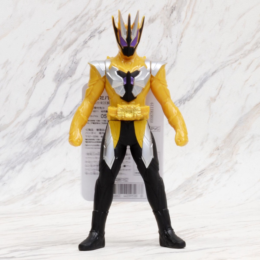 Rider Hero Series 08 Kamen Rider Thouser