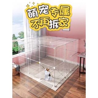 （DOG FENCE）คอกกรงสัตว์เลี้ยงDIY 2ชั้น ขนาด35x35ซม./แผ่น ตะแกรงซี่ห่าง4ชมและ1.5ชม สำหรับสัตว์เลี้ยง สุนัข แมว กระต่าย