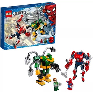 ProudNada Toys ตัวต่อ ซุปเปอร์ฮีโร่ สไปเดอร์แมน KSZ SPIDERMAN DOCTOR OCTOPUS 310+ PCS 1020