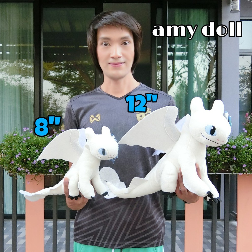 ตุ๊กตามังกรเขี้ยวกุด&เพลิงนวลขนาด 8"/12"/15"/20" ของแท้