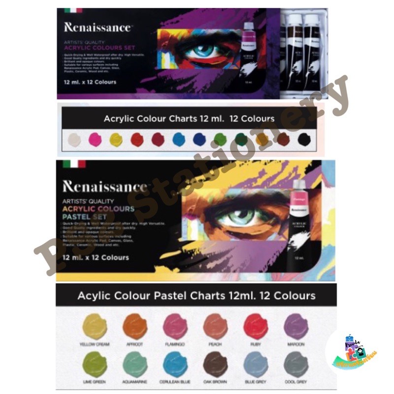 Renaissance สีอะคริลิค เซต12สี ขนาด 12มิล มีทั้งเซตสีมาตรฐานและพาสเทล