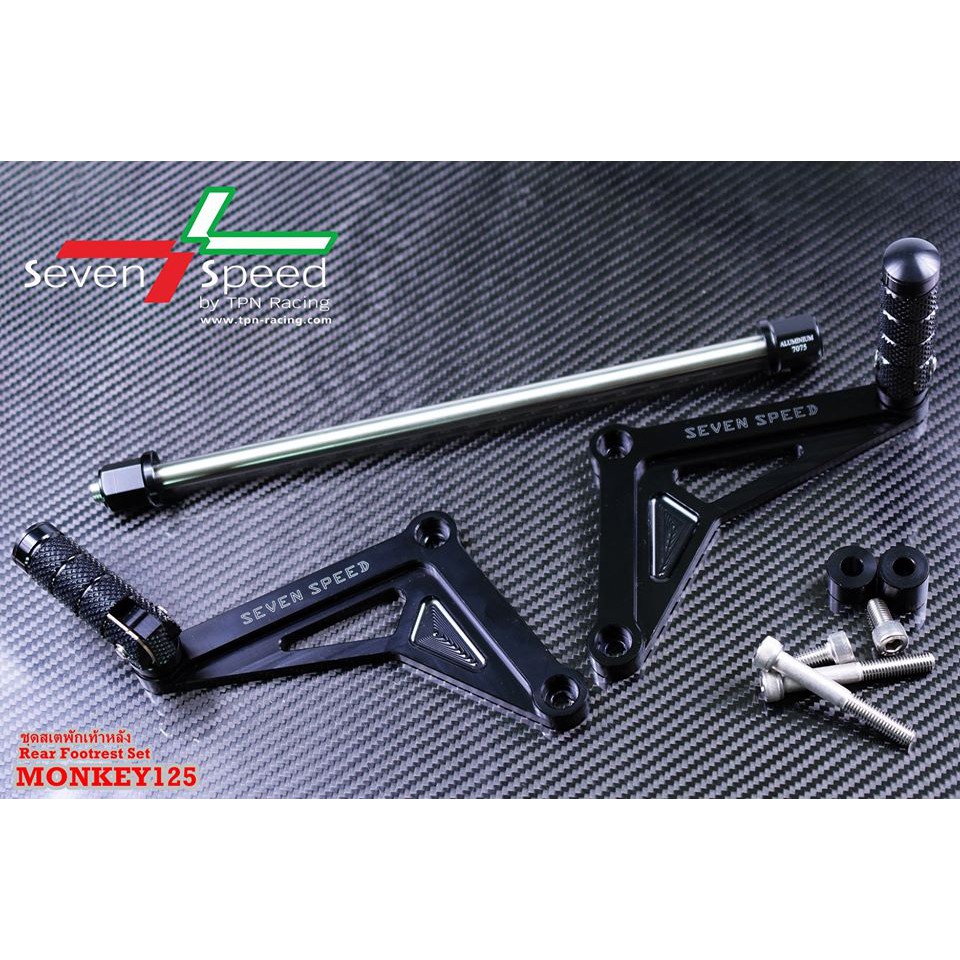 พักเท้าหลัง SVENSPEED HONDA MONKEY 125