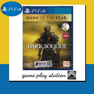 ps4 dark souls 3 the fire fades edition game of the year edition ( english zone 3 )