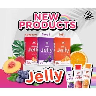 W Jelly Vlt-C วิตซี คอลลาเจน ไฟเบอร์