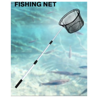 สวิงช้อนปลาแบบพับได้ กระชอนตักใบไม้ Telescopic Fishing Net