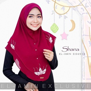 ฮิญาบ Hijab​​ รุ่น : Shana NEW!! EL-AMIN EID2019 ฟรีไซส์