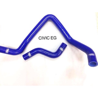 ท่อหม้อน้ำซิลิโคน CIVIC EG 1992-1996 สีน้ำเงิน (สินค้าตรงรุ่น)