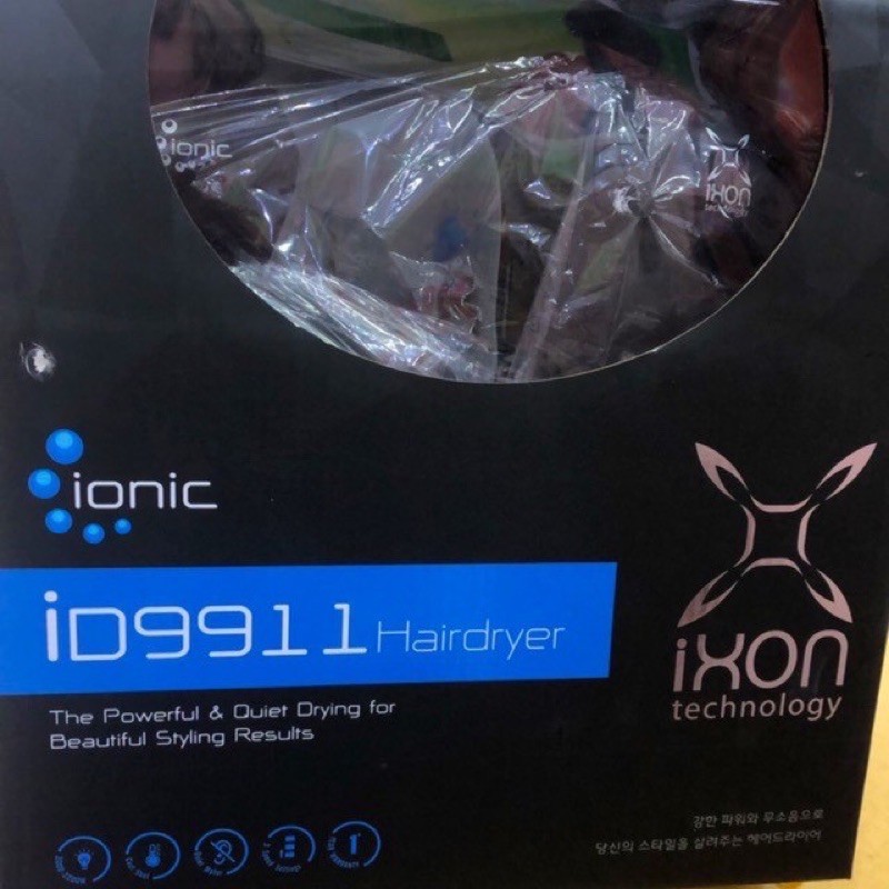 ไดร์เป่าผม iXON iD9911 220-240v 2000w-2200w