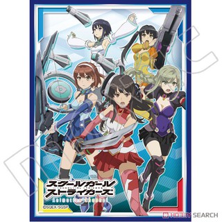 Chara Sleeve Collection Mat Series Schoolgirl Strikers Animation Channel [Altair Torte]