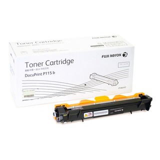 ผงหมึก ดำ FujiXerox CT202137