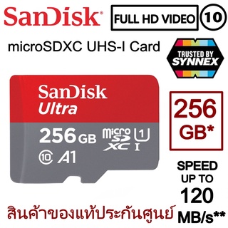 Sandisk MicroSD Ultra Class 10 256gbเมมของแท้ใช้สำหรับ กล้องIP/กล้องติดรถยนต์/โทรศัพท์/MP3 ฯลฯ Big-it