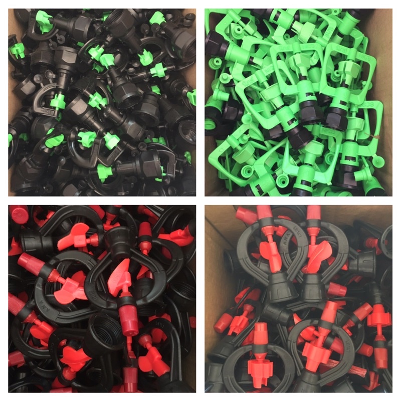 สปริงเกอร์ หัวเหวี่ยงน้ำ50x1ถุง 444เขียว นิกใหญ่ ทูเวย์แดง ไฟเบอร์แดง สปริงเกอร์หัวพ่นที่รดน้ำต้นไม้