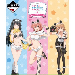 ฟิกเกอร์ Ichiban Kuji Yahari Ore no Seishun Love Comedy wa Machigatteru "Pan-san Party"