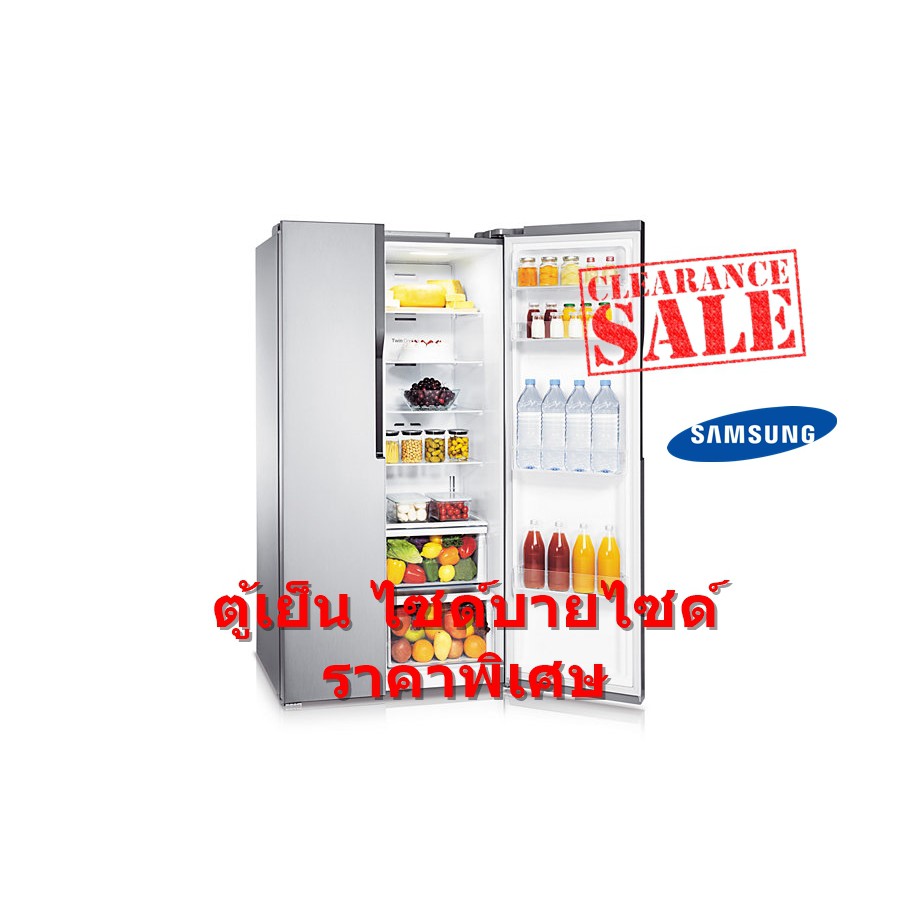 [ผ่อน 0% 10ด] SAMSUNG ตู้เย็น Side by Side 2 ประตู ขนาด 20.6 คิว รุ่น RS552NRUASL/ST (ชลบุรี ส่งฟรี)
