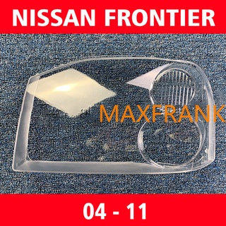 ฝาครอบไฟหน้า เลนส์ไฟหน้า สําหรับ NISSAN FRONTIER 04 05 06 07 08 09 10 11