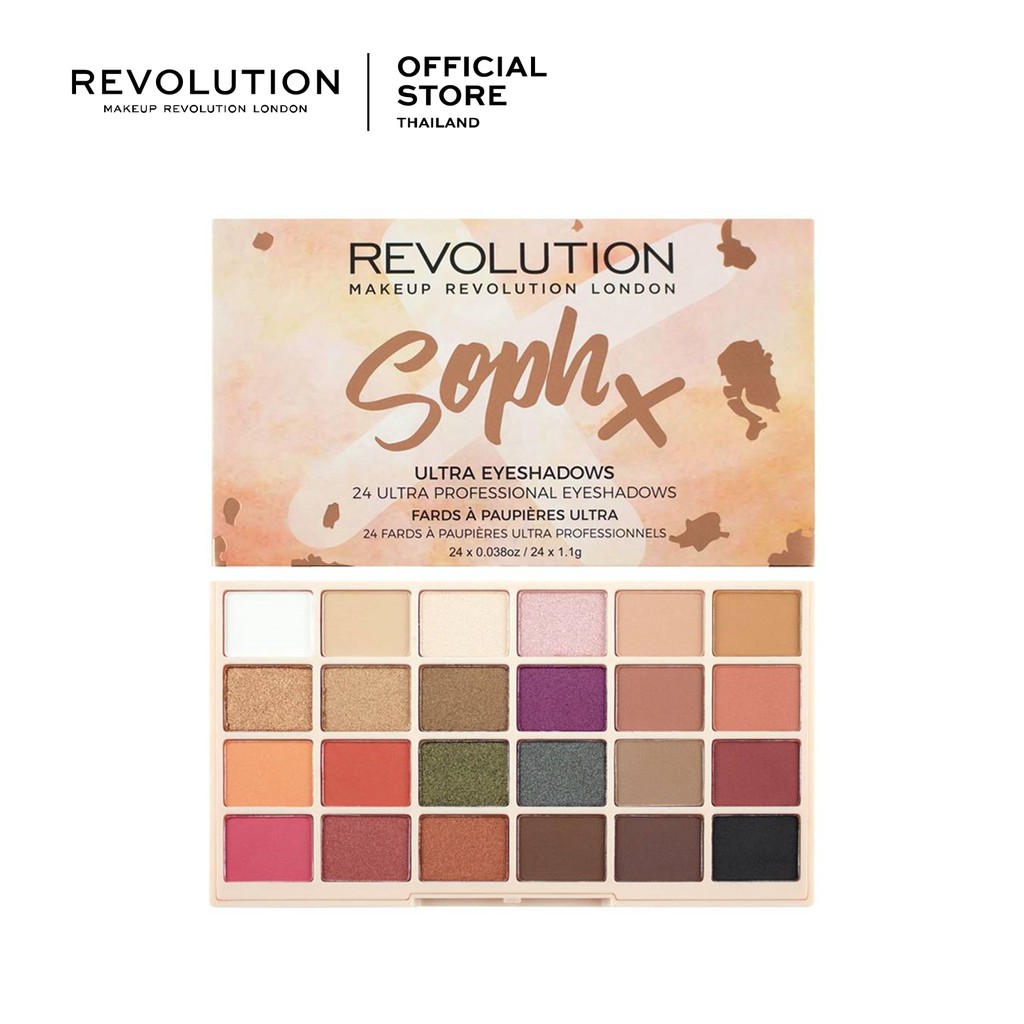 เครื่องสำอางแบรนด์เนม Revolution Soph Eyeshadow Palette เครื่องสำอางแบรนด์เนม Revolution Soph Eyeshadow Palette