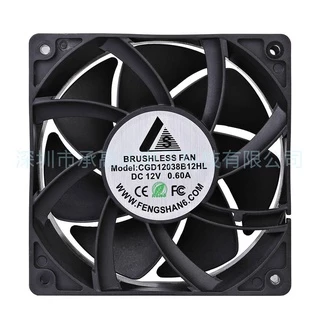 IP67พัดลมกันน้ำ 12v ปรับความเร็วได้ มีตัวปรับวอลลุ่ม สีดำ