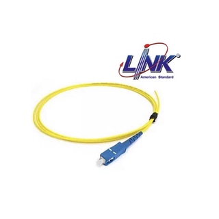 Link UFP520SX1-1.5 LC Pigtail  MM/OM2, Simplex, UPC 1.50 m.