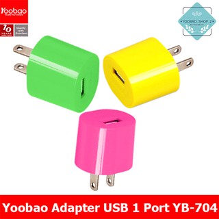 Yoobao YB-704 Intelligent Adapter USB 1 Port พร้อมสายชาร์จ
