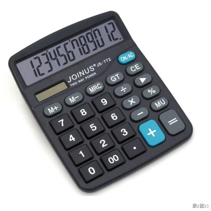 Calculator JS-772 เครื่องคิดเลข 12 หลัก พลังงานแสงอาทิตย์ Joinus