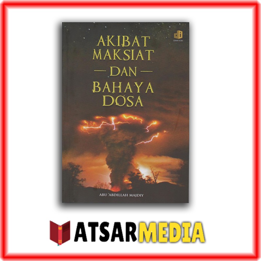 หนังสือ Due to Sins and Dangers of Sins Daar Illmi