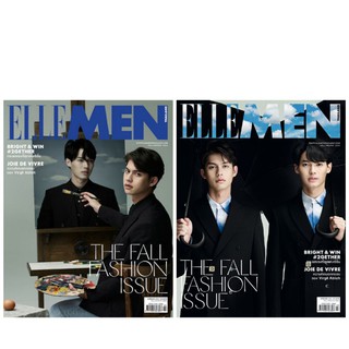 🐰พร้อมส่งแพคกล่อง🐰 นิตยสารแอลเมน ประเทศไทย(Elle Men)  ฉบับเล่ม FALL/WINTER 2020 หน้าปก ไบร์ท-วิน