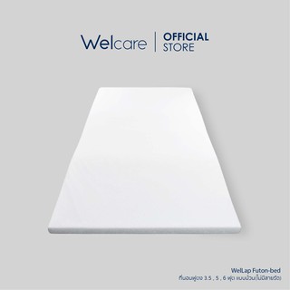 [Flagship Store]Welcare ที่นอนฟูตง Hollow Conjugate เเบบม้วน (ไม่มีสายรัด) ขนาด 3.5, 5, 6 ฟุต