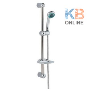 A-6110-978-794 ชุดฝักบัวราวเลื่อนพร้อมที่วางของ รุ่น MOONSHADOW 100 American Standard Slide Bar Hand Shower Set