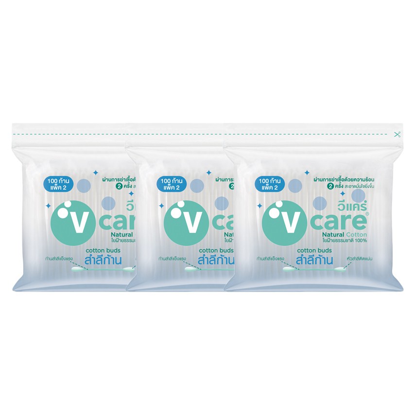 สุดยอด!✅ V-CARE วีแคร์ สำลีก้าน 100 ก้าน - แพ็คคู่ (แพ็ค 3) 🚚พร้อมส่ง!! 💨