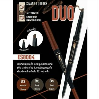 ES8004 รับประกันของแท้ เขียนคิ้ว Sivanna Colors Automatic Eyebrow Duo Painting Pen.

฿75